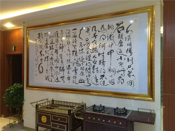 酒店装修效果